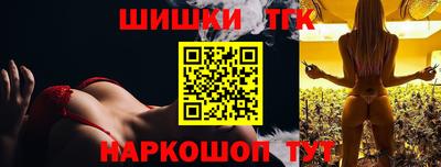 MDMA Premium VHQ Гулькевичи
