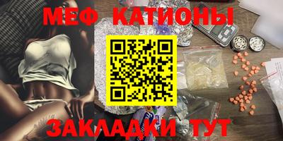 MDMA Premium VHQ Гулькевичи